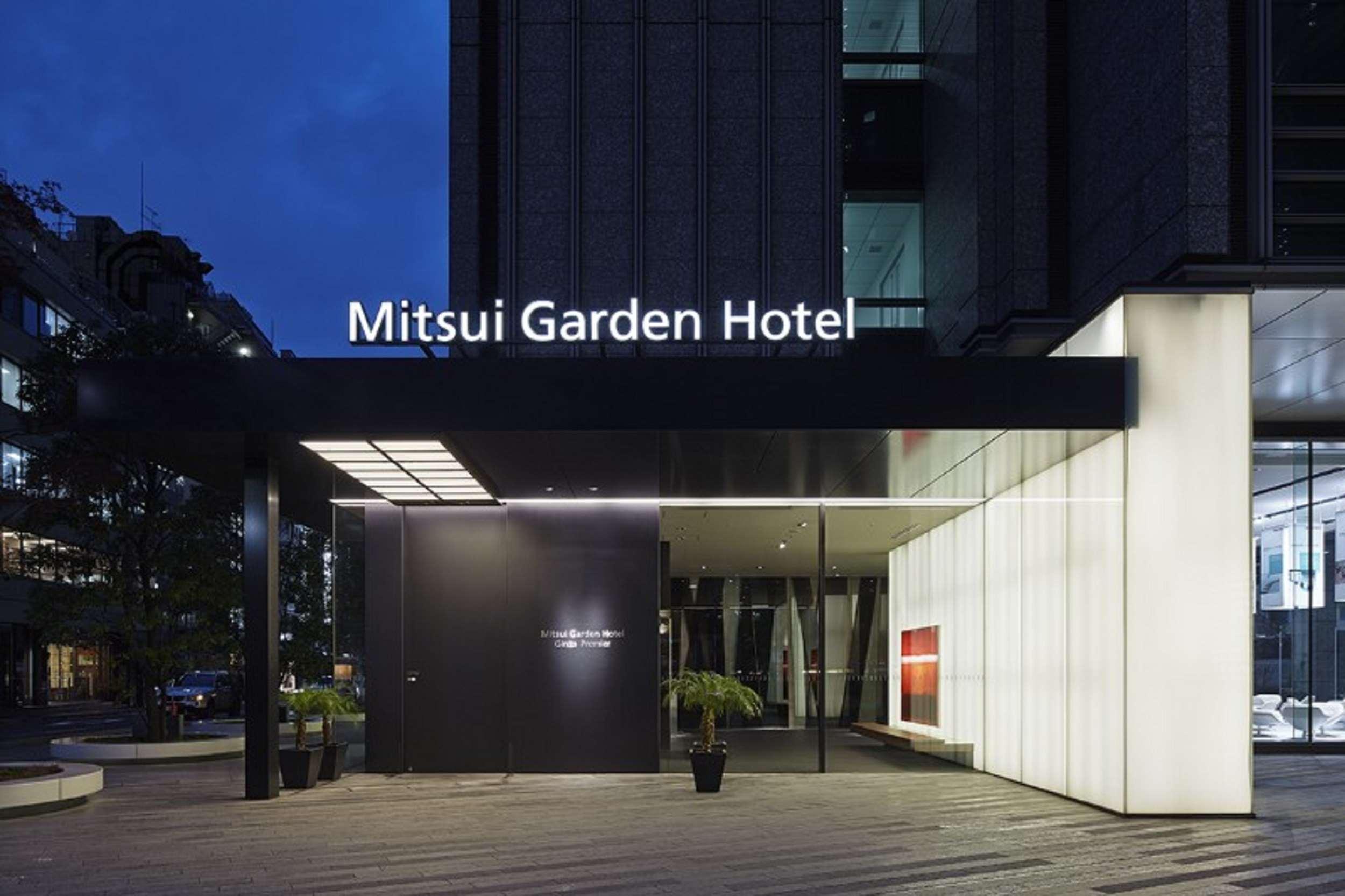 Mitsui Garden Hotel Ginza Premier Tokio Exterior foto
