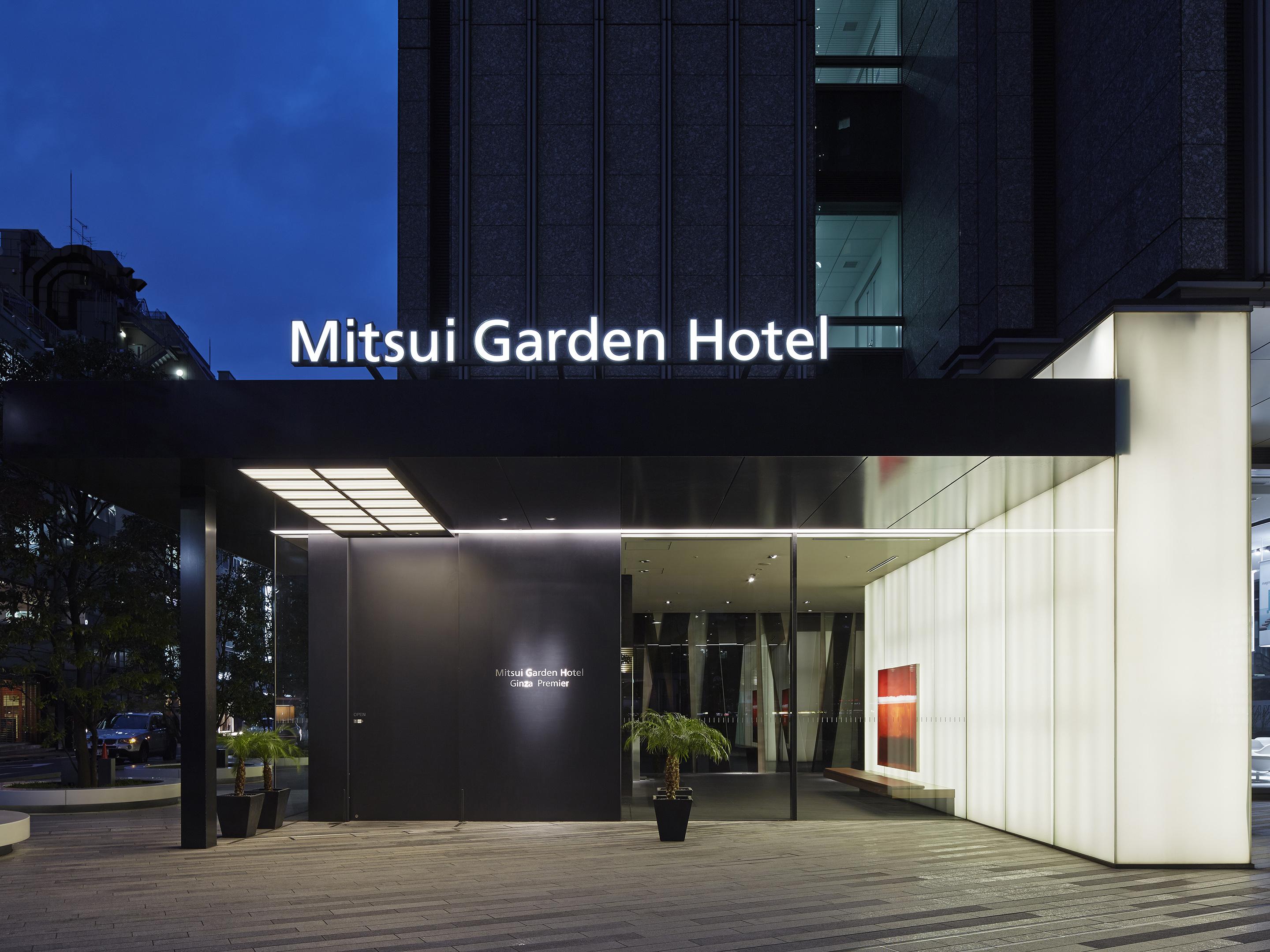 Mitsui Garden Hotel Ginza Premier Tokio Exterior foto